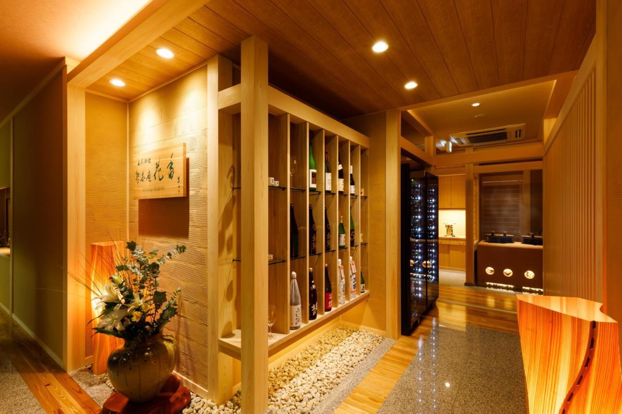 Suihoen Ryokan 4*